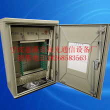 慈溪市永光通信設備廠 跨界之思與制造業(yè)的“衣”道新篇